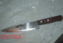 Homem é esfaqueado após desentendimento comercial em Chupinguaia; suspeito está foragido