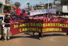 “Massacre de Corumbiara” é lembrado com passeata, homenagens e pedido de indenização às vítimas