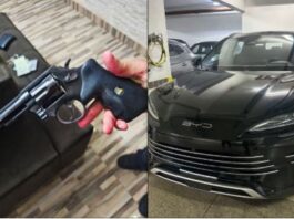 PF faz buscas em endereços ligados a Vorcaro e familiares; bloqueios ultrapassam R$ 5,7 bi