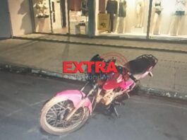 Motocicleta com registro de furto é recuperada pela Polícia Militar no Centro de Vilhena